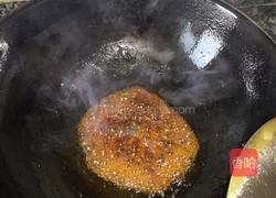 拔丝红薯！！的做法图解9