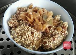 米粉肉的做法图解6