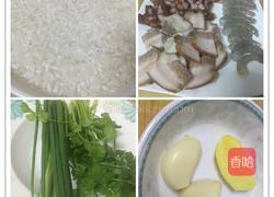 煲仔饭的做法图解1