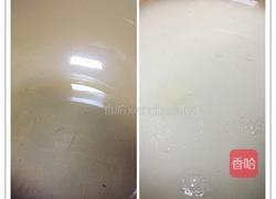 煲仔饭的做法图解2