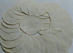 擀饺子皮
