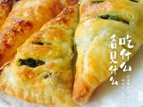 牛油果，香橙派［零失败，易操作］的做法[图]