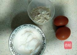 手指饼干的做法图解1