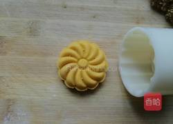南瓜饼的做法图解16