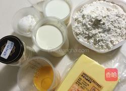 红薯馅挤挤面包……面包机版的做法图解1