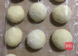 红薯馅挤挤面包……面包机版的做法图解7