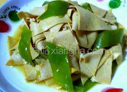 尖椒干豆腐