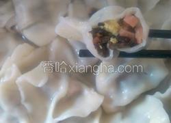 三鲜水饺