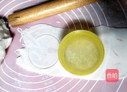 水晶饺的做法图解5