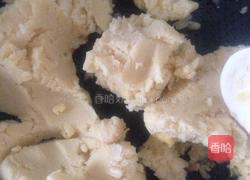 花好月圆之绿豆糕的做法图解6