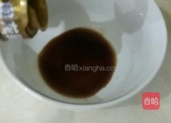 凉拌苦掬的做法图解3