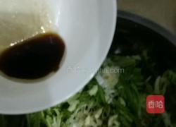 凉拌苦掬的做法图解4
