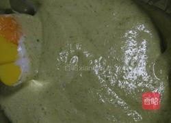 菠菜火龙果双色蛋糕的做法图解7