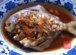 清蒸鲳鱼的做法图解4