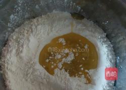 葡萄司康(发酵版)的做法图解3