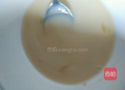葡萄司康(发酵版)的做法图解7