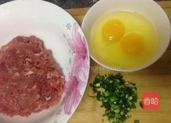 ＃年夜饭＃鸡蛋饺的做法图解2