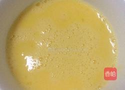 ＃年夜饭＃鸡蛋饺的做法图解5
