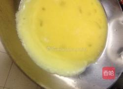 ＃年夜饭＃鸡蛋饺的做法图解6
