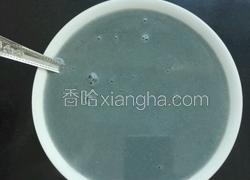 黑芝麻燕麦豆浆