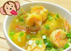 南瓜炖虾仁