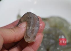 宫爆虾球的做法图解1