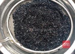 芝麻糊的做法图解1