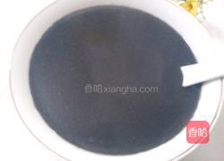 芝麻糊的做法图解13