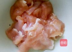 锅包肉的做法图解2
