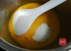 椰香电饭煲蛋糕的做法图解3
