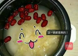李小瑞的首秀的做法图解2
