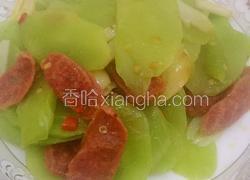 莴笋炒香肠