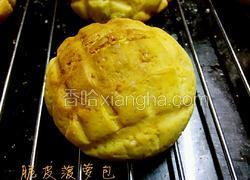 脆皮菠萝包