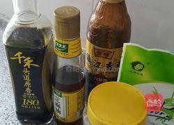 红烧鲅鱼的做法图解1