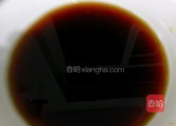 香菇青菜的做法图解4