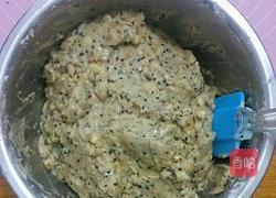 叉烧果仁酥饼的做法图解7