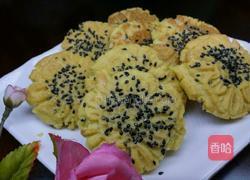 桃酥的做法图解10