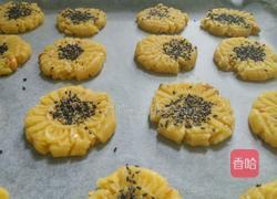 桃酥的做法图解8