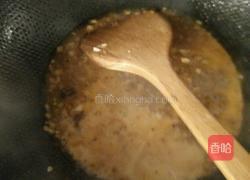 鱼香茄条的做法图解9