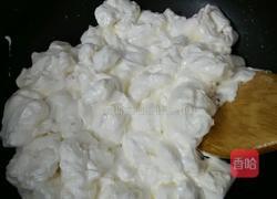 自制牛轧糖的做法图解3