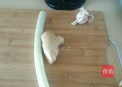 独家秘制清炖羊肉(^_^)的做法图解1