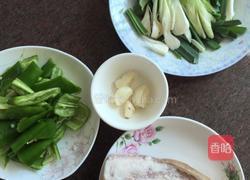 青椒回锅肉的做法图解1