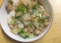 菜果虾米鲜味焗饭