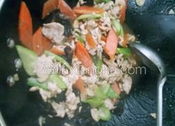溜肉片《》