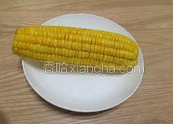 烤玉米