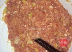 虾腰馄饨的做法图解1