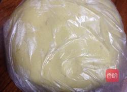滋补养生番薯汤圆的做法图解6