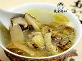 藏家盐渍菌炖土鸡