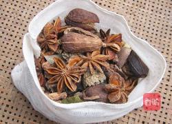 香辣鸡翅的做法图解1