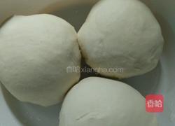 葱花饼的做法图解1